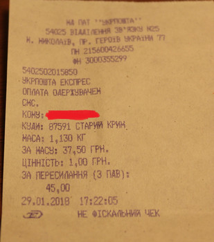 Зображення