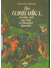 Зображення
