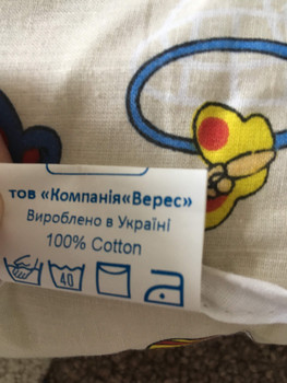 Зображення