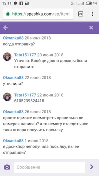 Зображення