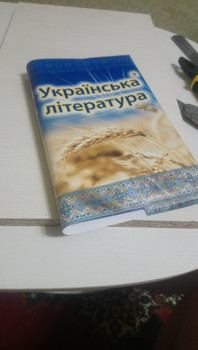 Зображення