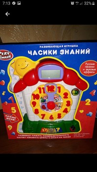 Картинка