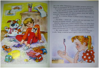 Зображення