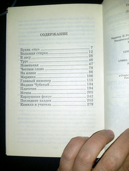 Зображення