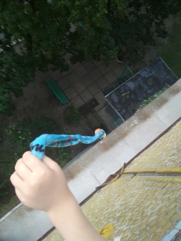 Зображення