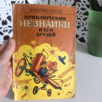 Зображення