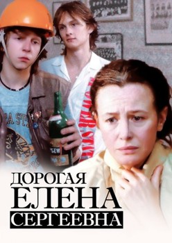 Зображення