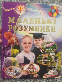 Зображення
