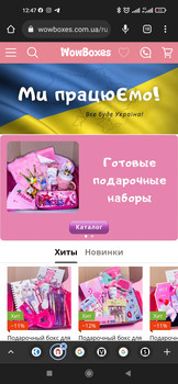 Зображення