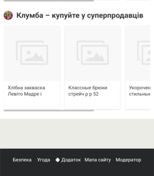 Зображення