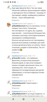Зображення