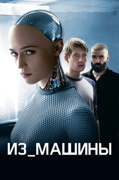 Зображення