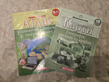 Зображення