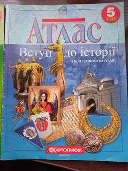 Зображення