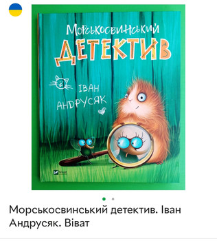 Зображення