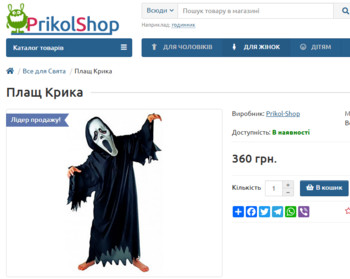 Зображення