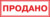 Не працює
