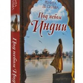 Перетереть клубнику с медом. 43308817 5. Перетереть клубнику с медом фото. Перетереть клубнику с медом-43308817 5. картинка Перетереть клубнику с медом. картинка 43308817 5. О полезных свойствах клубники знают все, поэтому многие стараются в летние месяцы как можно эффективнее использовать эти вкусные и ароматные ягоды. Чтобы обогатить организм и кожу витаминами, микроэлементами и другими полезными веществами, необходимо употреблять чудесные ягоды не только в пищу, но и в косметологических целях. Для этого надо делать маски из клубники на кожу лица и шеи, которые помогают сохранить ее молодость, делают ее упругой, гладкой и нежной, а также осветляют пигментные пятна, веснушки и избавляют от прыщей.