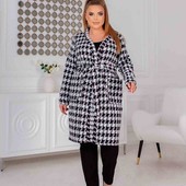 какой лучше горох для горохового пюре. Смотреть фото какой лучше горох для горохового пюре. Смотреть картинку какой лучше горох для горохового пюре. Картинка про какой лучше горох для горохового пюре. Фото какой лучше горох для горохового пюре