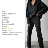 какой марки горох лучше разваривается. Смотреть фото какой марки горох лучше разваривается. Смотреть картинку какой марки горох лучше разваривается. Картинка про какой марки горох лучше разваривается. Фото какой марки горох лучше разваривается