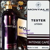 Уникальный, стильный и гурманский Montale Intense Cafe !!! Фото 1 справа и 5