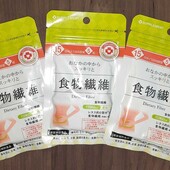 Японские Пищевые волокна 15960 мг для похудения