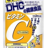 Японский витамин С 1000 мг на 60 дней
