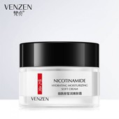 Крем для лица с никотинамидом Venzen nicotinamide hydrating moisturizing soft cream - Оригинал