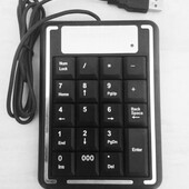 Выносная клавиатура USB, 19 клавиш (только цифры)