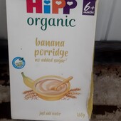 Каша Hipp банановая органическая 160г