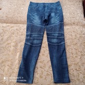 Женские лосины под джинс размер 46 ждать не надо, выкуп сразу