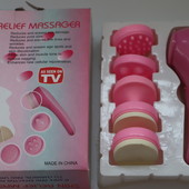 Вибромассажор для лица, шеи Skin Relief massager с разными насадками