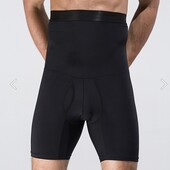 Трико мужское летнее облегающее однотонное с высокой талией