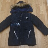 зимова Куртка для хлопчика