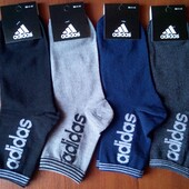 Фирменные мужские спортивные носки,высокие,бренд Адидас(любое количество по ставке)