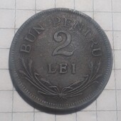 Монета Румунії 2 леї 1924