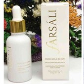 Сыворотка масло для макияжа farsali rose gold elixir (белая)