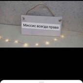 надписи, для оформления, декор