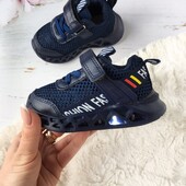 Кросівки з мигалками на хлопчика