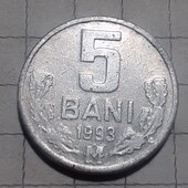 Монета Молдови 5 бані 1993