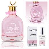 Новинка! Lanvin Rumeur 2 Rose- роскошный и неповторимый аромат для настоящей королевы!