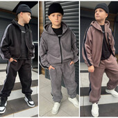 Костюми спортивні для хлопців , якість гарна !