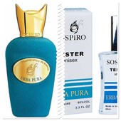 Sospiro Perfumes Erba Pura- запах чистого бескрайнего луга!