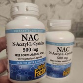 противовоспалительный , муколтический N-ацетилцистеин (NAC) для регуляции процесса детоксикации
