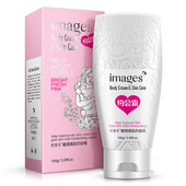 Осветляющий и увлажняющий крем для всего тела Images body Cream&Skin care,100мл. новый