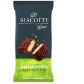 Печиво Biscotti Lorenzo(160 гр)або Domenico(140 гр) На вибір 1