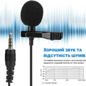 ✅ Петличний мікрофон петельний Takstar для смартфона для камери, ПК