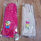 Распродажа остатков! Детские зимние перчатки на меху.