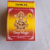 Чай чорний індійський великолистовий Gokal Deep Magic 70 грамів