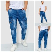 Чоловічі стильні літні джинси з потертостями на резинці 28-34 рр. Мужские летние деми джинсы